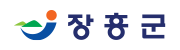 장흥군