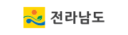 전라남도